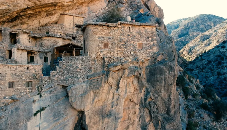 Al Sugra Village