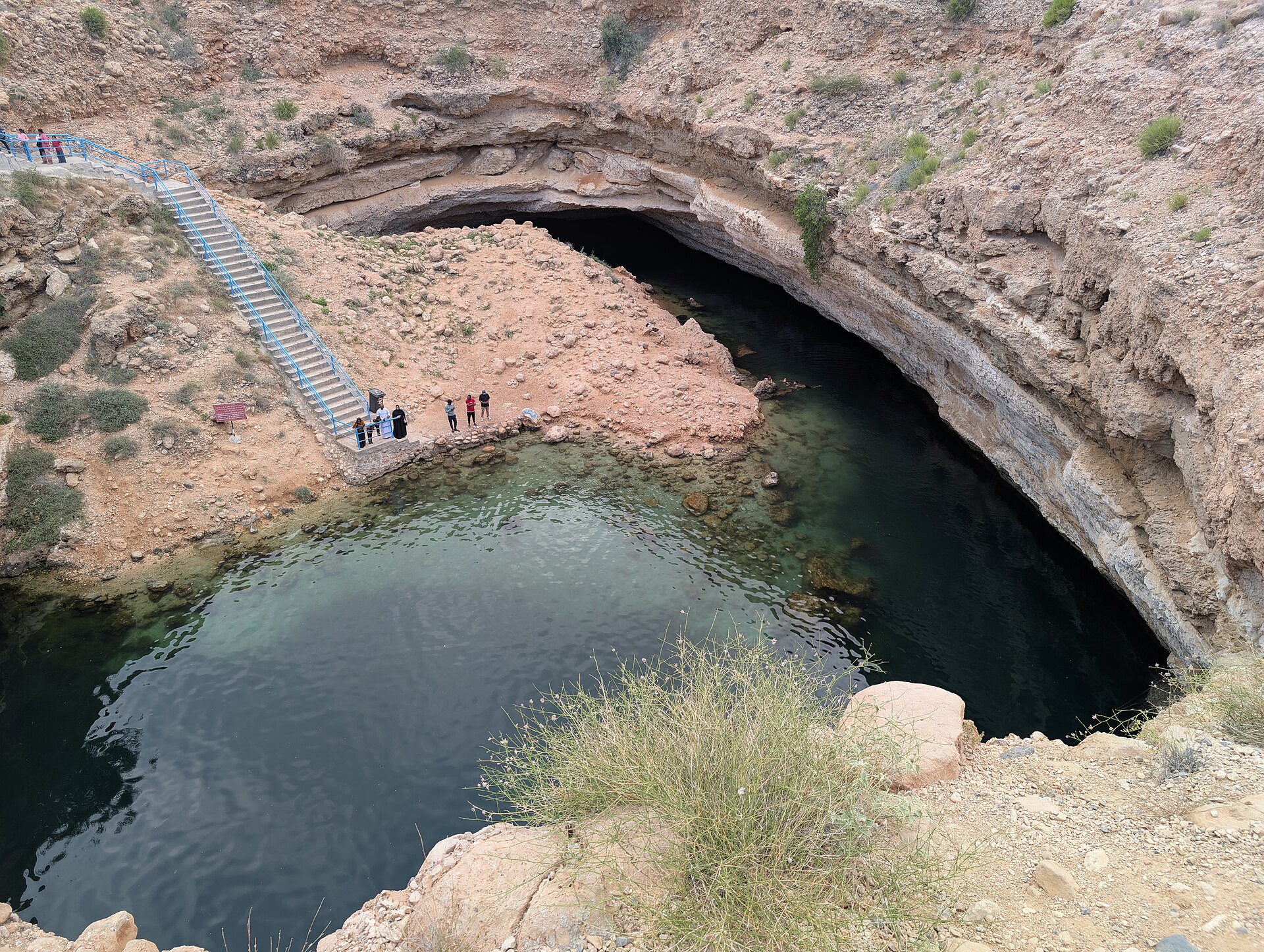 The turquoise water of Bimmah Sinkhole