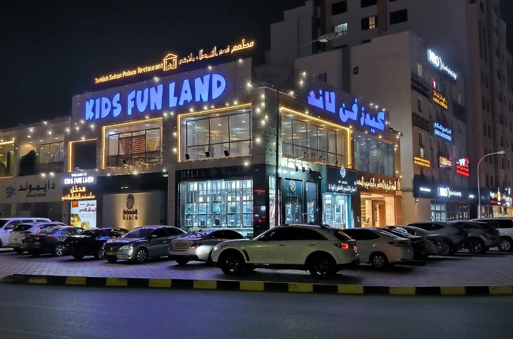 Kids Fun Land