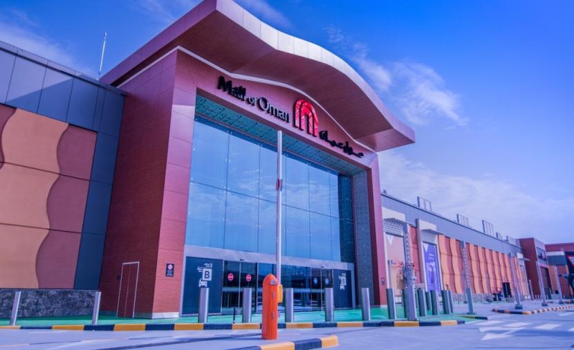 Magic Planet arcade inside Mall of Oman