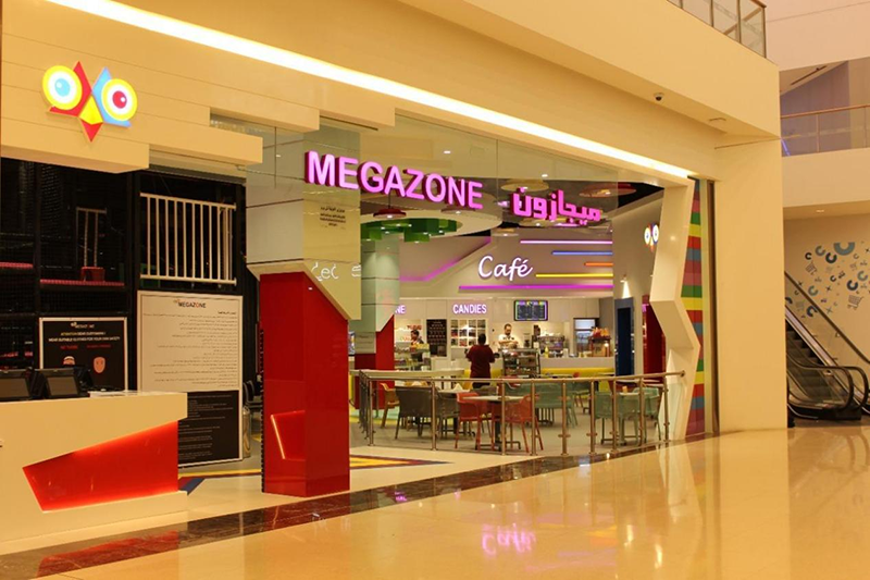 Megazone Sohar