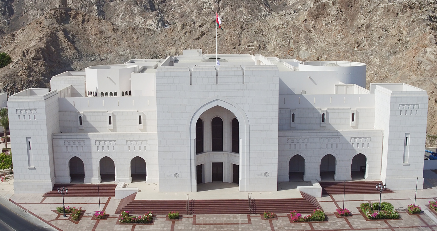 The National Museum of Oman building in Old Muscat