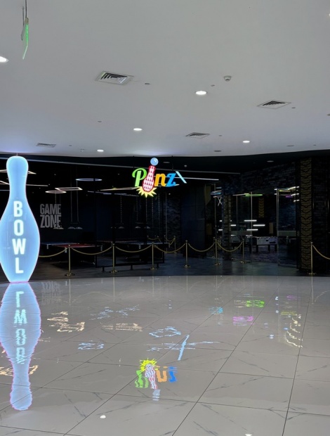 Bowling lanes at Pinz Bowling Centre, Oman Avenues Mall